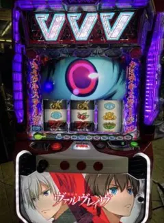 革命機ヴァルヴレイヴ 実機 - メルカリ