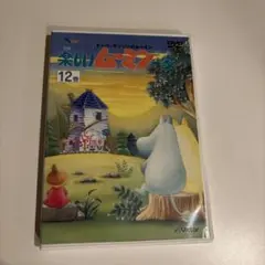 メグみ様 リクエスト 2点 まとめ商品