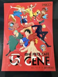 ONE PIECE CAFE シール