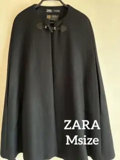 2026年最新】zara ポンチョの人気アイテム - メルカリ