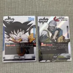 ドラゴンボールカード 孫悟空・ブルマ セット