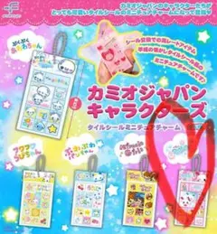 A. Morio様 リクエスト 2点 まとめ商品