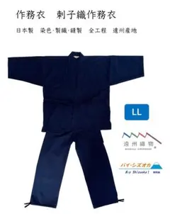 Item thumbnail for item 7ac68831-3701-46a5-9c09-8ce79aa41ee6