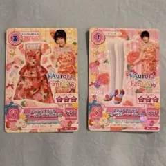 アイカツ　島崎遥香　ぱるる　スペシャルコラボ