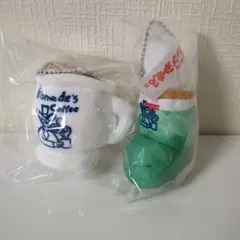 珈琲所 コメダ珈琲店 マスコットぬいぐるみ　2点