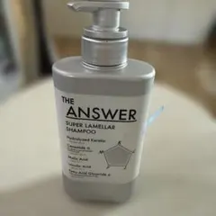 シャンプーアンサーTHE ANSWER SUPER LAMELLAR お試しにのサムネイル
