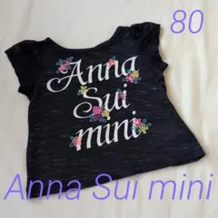 Anna Sui miniアナスイミニ　 半袖トップス ネイビー 花柄レース80のサムネイル