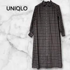 UNIQLO シャツワンピース チェック ブラウン茶色 ロング丈473346春服