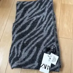 ZARA ゼブラ柄 マフラー グレーのサムネイル