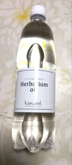 미네랄 오일 1L 키나리