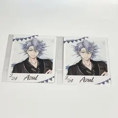 ツイステ アズール くつろぎマイルームver. フォト風カード 送料込