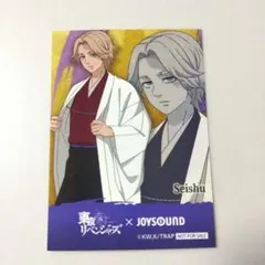 東京リベンジャーズ JOYSOUND コラボカード 乾青宗