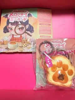 メロジョイ ミニランド ピンク肉球 - メルカリ