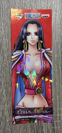 핸콕 북마크 서점 한정
