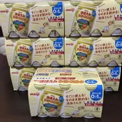 明治ほほえみらくらくミルク120ml×6缶×7＋240ml×4缶各アタッチメントのサムネイル