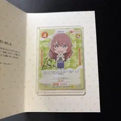 直筆サインカード】OSICA 着せ恋 喜多川海夢(雫) 直田姫奈 その着せ