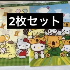 Item thumbnail for item fdcec026-b5e1-4958-8d0f-d98f5c5967a3