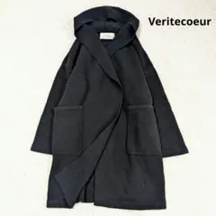 2025年最新】Veritecoeur ロングコートの人気アイテム - メルカリ