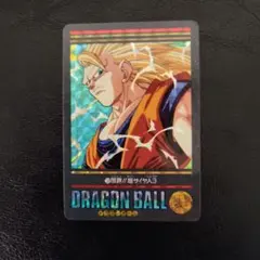 ドラゴンボールカードセット（ホログラム＆1995年製）