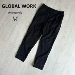 【グローバルワーク】テーパード イージーパンツ ブラック M 美シルエット