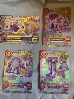 アイカツカードプレミアム　星宮いちごエンジェリージェ　神崎美月ロイヤルムーン アイカツカードプレミアム 星宮いちごエンジェリージェ 神崎美月