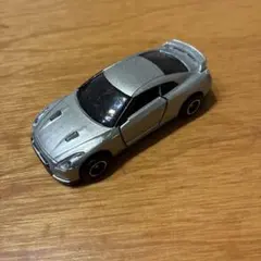 Item thumbnail for item 49aad12e-7bb4-4422-962a-e1a523852014