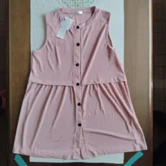 Item thumbnail for item 3f25d789-cbce-48d2-a243-4b84e3b9d8c8