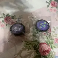 スタライ　リンライ　神崎颯馬