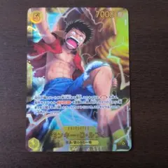 ☆ミラクルバトル☆P OP 48 モンキー・D・ルフィ 箔押し プロモ