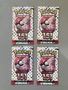中国限定 ポケモン 151 新弾 BOX 未開封 20枚版 シューリンク付き ポケモンカードゲーム 151 ポケモンカード BOX シュリンク付き