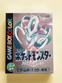 ポケットモンスター クリスタルバージョン