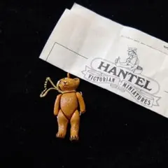 2026年最新】ハンテルの人気アイテム - メルカリ