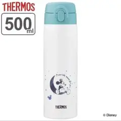THERMOS 調乳用　500ml JNX-502DS ステンレス ミッキー