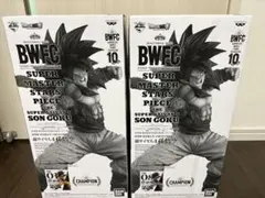 SMSP 超サイヤ人4 孫悟空 フィギュア 2体セット
