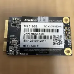 2026年最新】Zheinoの人気アイテム - メルカリ
