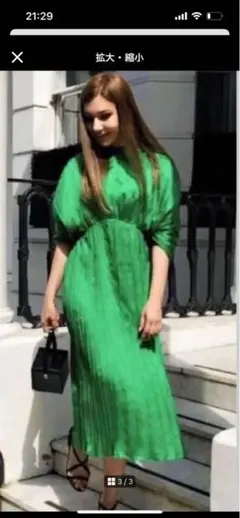 グリーン プリーツ ミディ丈 ワンピース