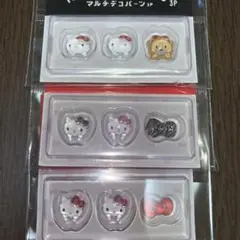 サンリオキャラクターズ マルチデコパーツ 3P×③セット ハロー キティ