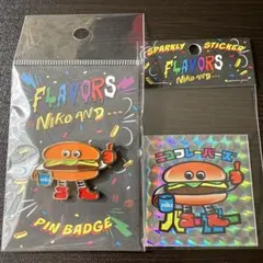 2026年最新】FLAVORSの人気アイテム - メルカリ