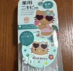 HELLO KITTY クリアラスト フェイスパウダーのサムネイル