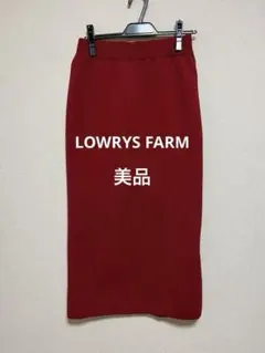 Item thumbnail for item 5b938119-77ad-4fe5-8353-bd2200afb40e