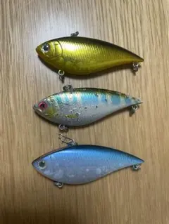 TDバイブレーション　3個セットのサムネイル