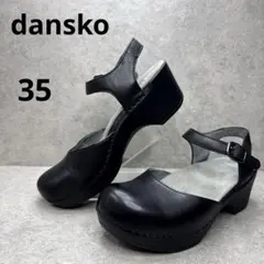 極美品❣️DANSKOダンスコ Sam 36 本革 黒 箱付属✨ 極美品❣️DANSKOダンスコ Sam 36 本革 黒 箱付属✨ - メルカリ