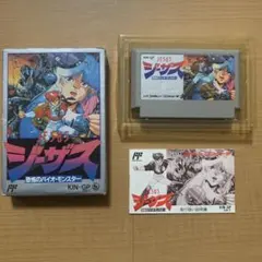 ジーザス　恐怖のバイオモンスター　キングレコード　箱説明書付属　ファミコン