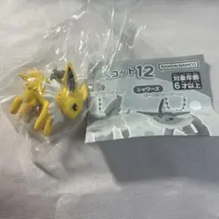 ポケモン つまんでつなげてマスコット12 サンダース カニカン　リーフレット付き