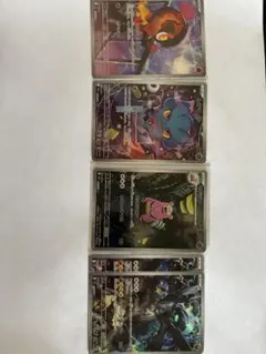ポケモンカード ローブシン AR 10枚セット - メルカリ