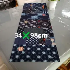 Item thumbnail for item 461d1d5a-b727-4a37-906a-f083df581a62