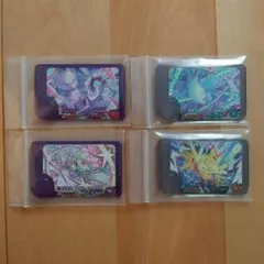 ポケモンフレンダ　スーパートレジャー　4枚セット