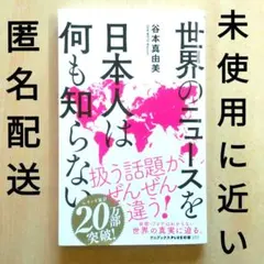 Item thumbnail for item 5c728206-4b8c-46cf-9f37-27f38d94ec53