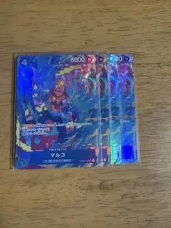 원피스 カード マルコ SR パラレル 4枚 PRB02-008