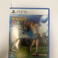 みんなのゴルフ　WORLD ps5 特典コード付き